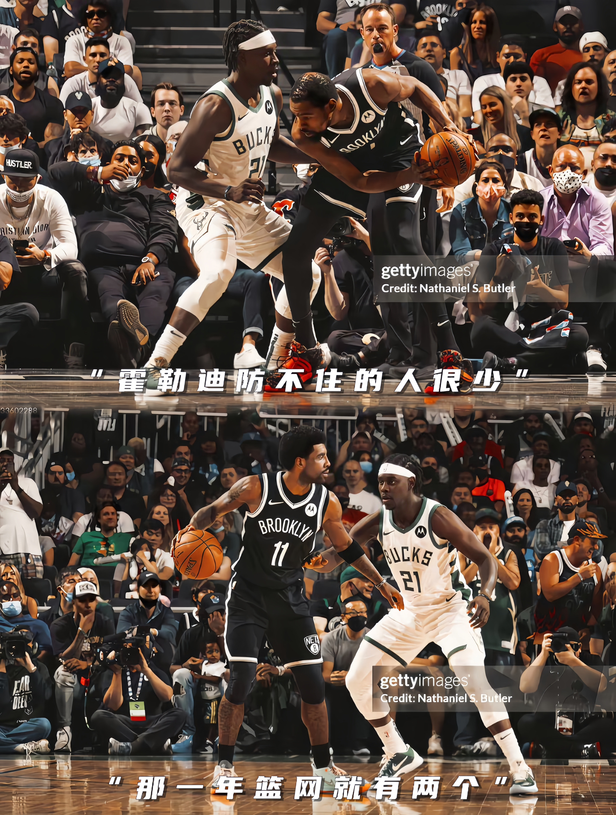 pg中国网站关于里昂迎欧篮联关键赛，国际比赛日止住颓势，态度坚定，赛程密集仍需轮换的信息